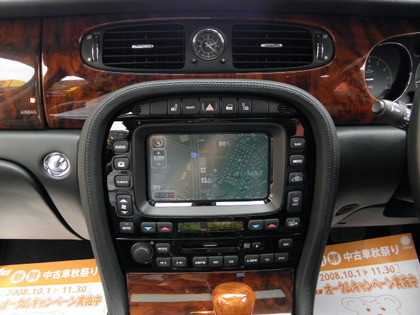 �摜�u�W���K�[ �w�i�W �r�d ���{�v���� �T�����[�t �}���`�i�r '�O�S���f���@ �v�i8�j